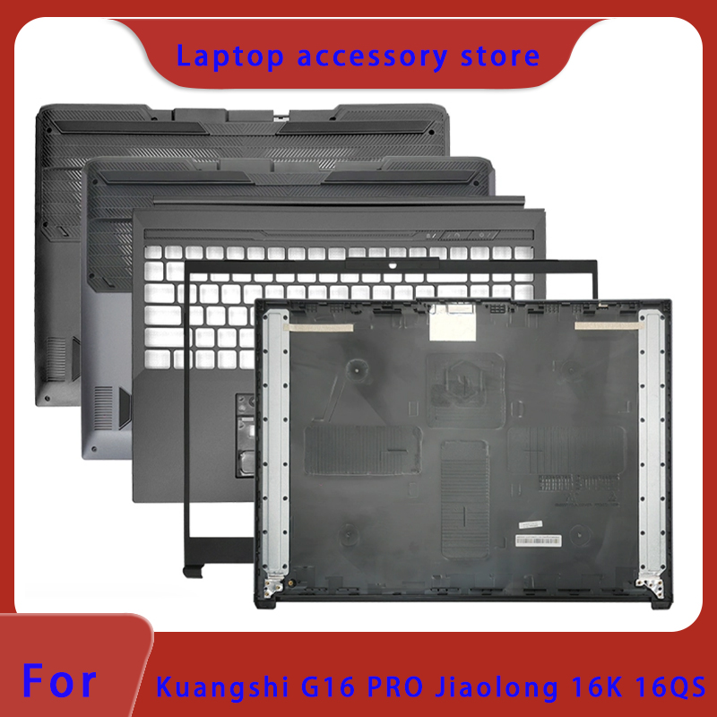 Laptop Accessories Distributor - Подходит для MECHREVO Kuangshi 16Pro G16PRO