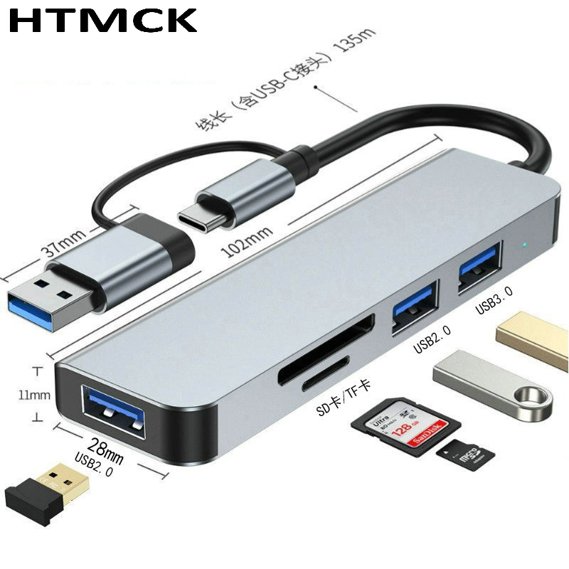 Laptop Accessories Hub - 8-в-2 USB-C хаб, многопортовая док-станция с