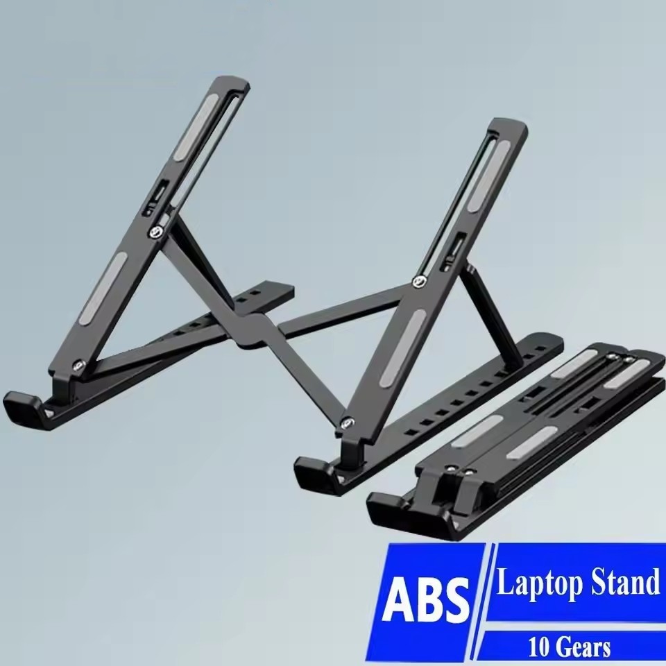 Laptop Accessories Distributor - Складная подставка для ноутбука, регулируемый портативный