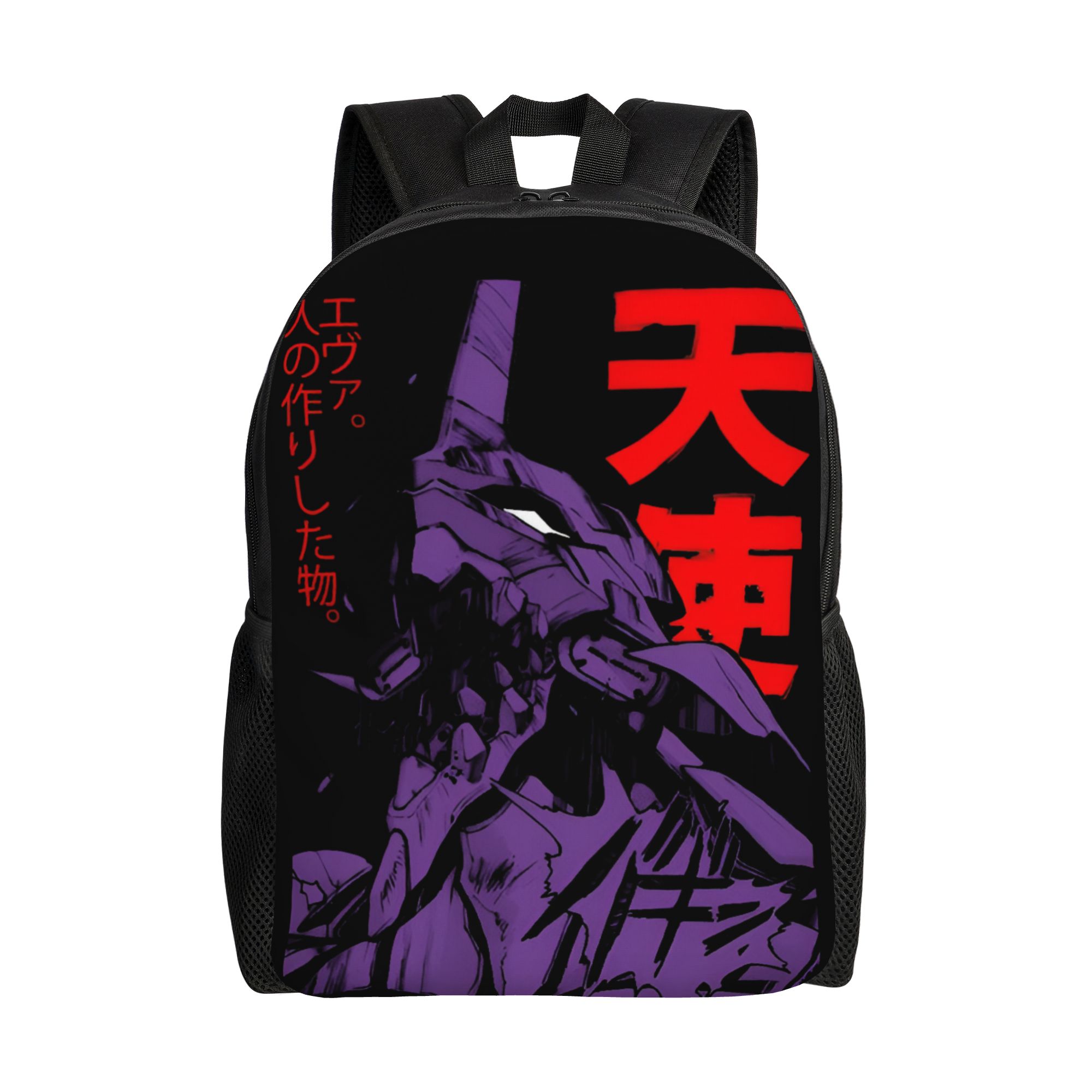 Рюкзак Custom E-Evangelions дл – обзор и цена Laptop Accessories Bag For Men