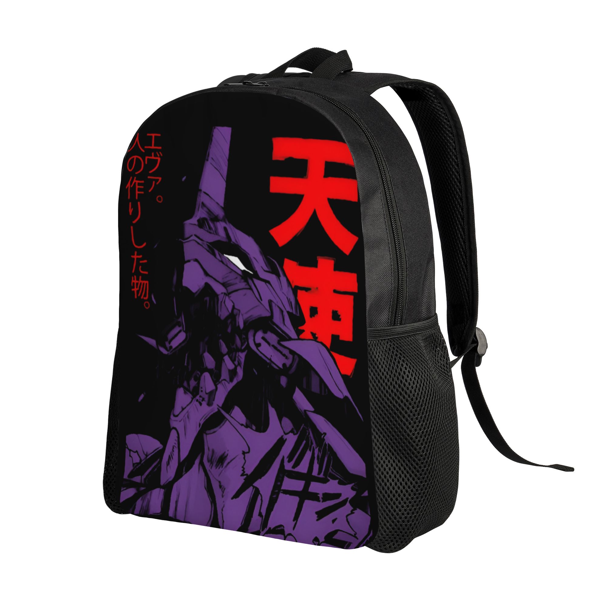 Рюкзак Custom E-Evangelions дл – обзор и цена Laptop Accessories Bag For Men
